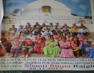 M B D T  T C  Shanti Stupa Rajgir